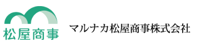 マルナカ松屋商事株式会社